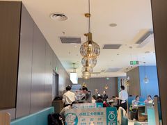 -半天妖烤鱼(西直门凯德mall店)