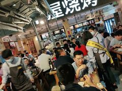-木屋烧烤(白石洲店)