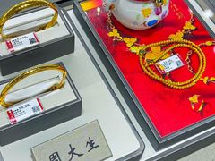 -开元商城(西旺店)