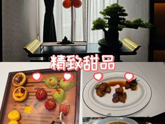 -润苑·悦椿轩(徐汇万科中心一期店)
