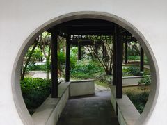 -上海方塔园