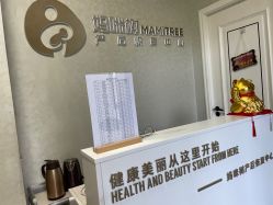 -涌泉妈咪树通乳·产后恢复