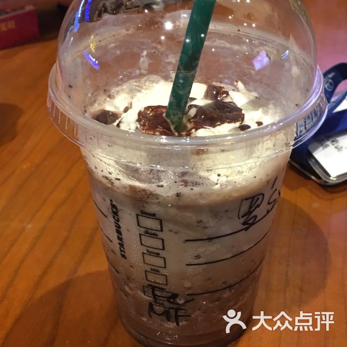 摩卡可可碎星冰乐