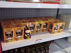 -百威中国啤酒博物馆