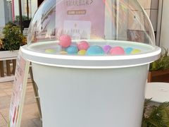 -奈雪的茶(中粮祥云小镇店)