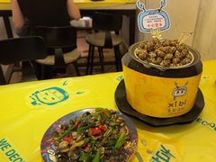 -桥东喜碧海鲜街(水东街店)