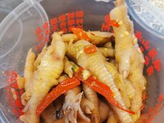 -嘉州九妹凤爪(乐山总店)