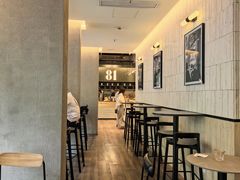 -81BAKERY(大学路店)