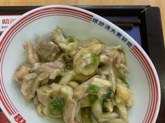 -哈灵面馆(宁波路店)