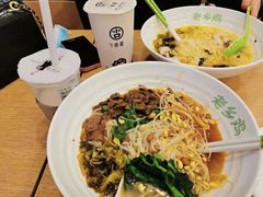 -老乡鸡(临泉人民医院南区店)