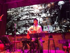 -胡桃里音乐酒馆(曲江店)