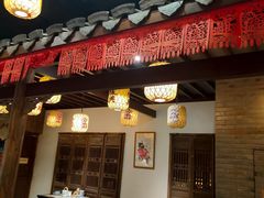 -南京大牌档(凯德1818店)