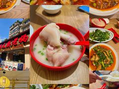 -张太婆老妈蹄花川菜馆·中华餐饮老字号(望平街店)