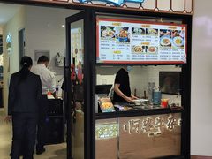 -阿婆牛杂·广府非遗地标美食(云山天地店)