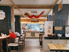 -老淮滨-蚌埠非遗小吃(淮河路店)