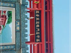 -汉中石门栈道风景区