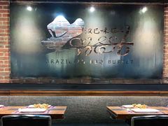 大堂-汉巴味德(大悦城店)