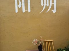 -61号餐吧(兴坪古镇漓江店)