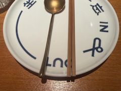 -一坐一忘云南菜(北京skp店)