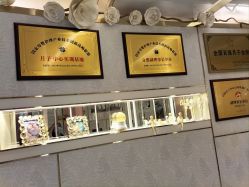 -英芬国际月子中心(岛屿度假月子·洲至奢选香岚店)
