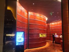 -北京康莱德酒店-Chapter餐厅