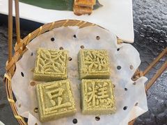 -五观堂素食(新华路店)
