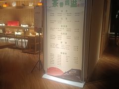 -北方暖暖温泉度假洗浴