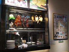 -又一间茶点轩(百汇广场店)