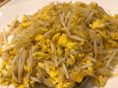 蟹肉蛋黄炒粉丝-镛记酒家