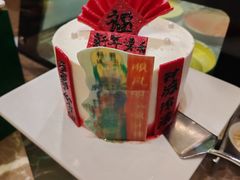 -景湖轩全日制餐厅·南湖名都