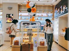 -好利来(南京路一店)