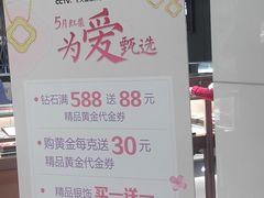 -麦凯乐(尚志大街店)