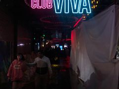 -CLUB VIVA(购物公园店)