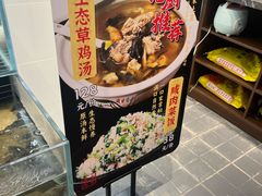 -西山人家·二十年老字号农家菜(旺山店)