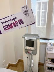 -JustHer宁波珈禾医疗美容医院