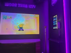 -星聚会KTV X Party(杭州万象城店)