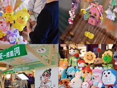 -天河城购物中心