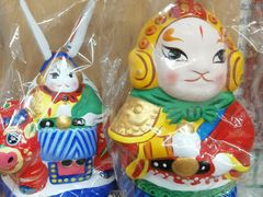 -老北京兔儿爷(杨梅竹斜街店)