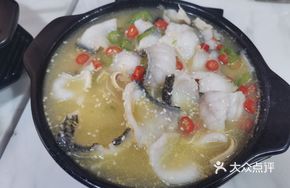 Famous Sichuan Pepper Fish