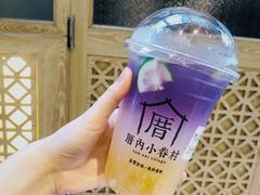 -厝内小眷村(西单大悦城店)