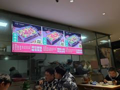 -三味鱼屋(琥珀山庄店)