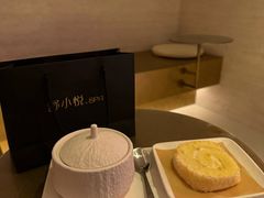 -舒小悦·舒养SPA·古法推拿(光环中心店)