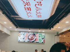 -西火火·川派小火锅(西溪银泰店)