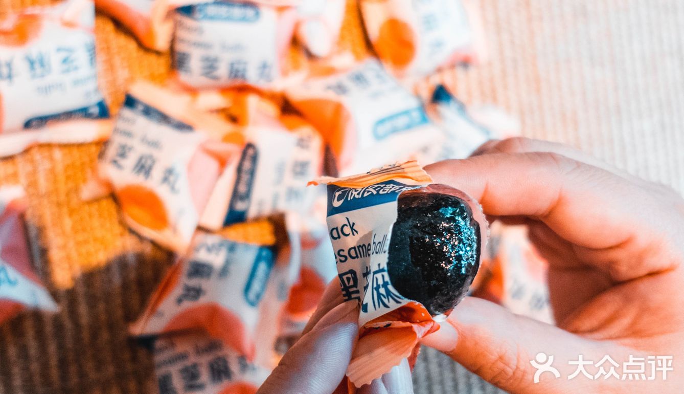 秋冬治愈系早餐系列:阅农部落黑芝麻丸