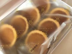 椰子饼-阿吉仔(大元路店)