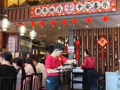 -古田居·特色寿司料理(星之岛旗舰店)