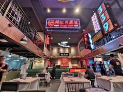 -霸王虾·小龙虾香辣蟹(玉林店)