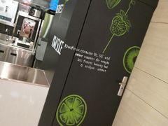-O2鲜榨果汁(苏州龙湖狮山店)