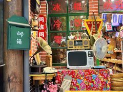 -青州古城
