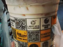 -放哈·甜醅子奶茶创造者(正宁路店)